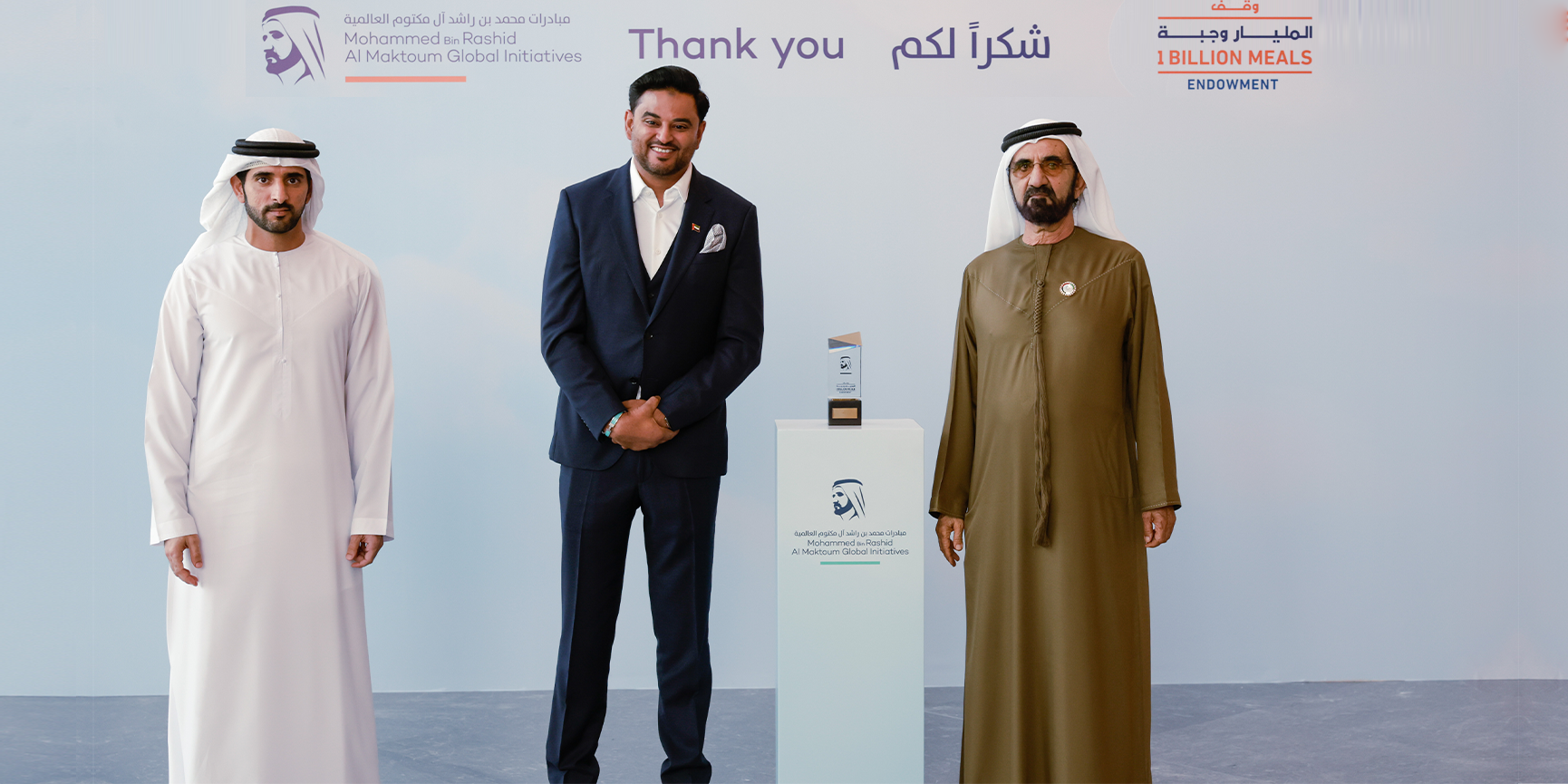 ORO24 Developments News Media